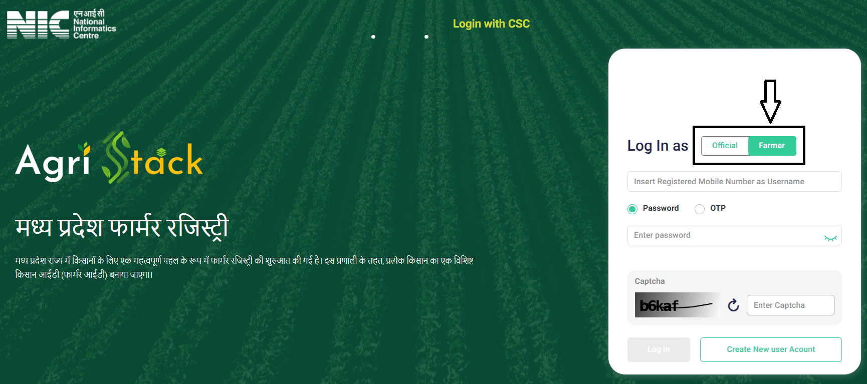 Agristack Farmer Registry MP Portal Login