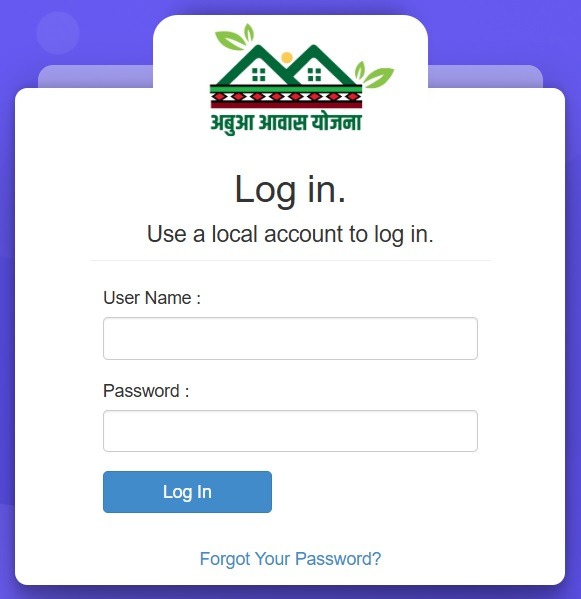 AAY Jharkhand Gov In Portal Login