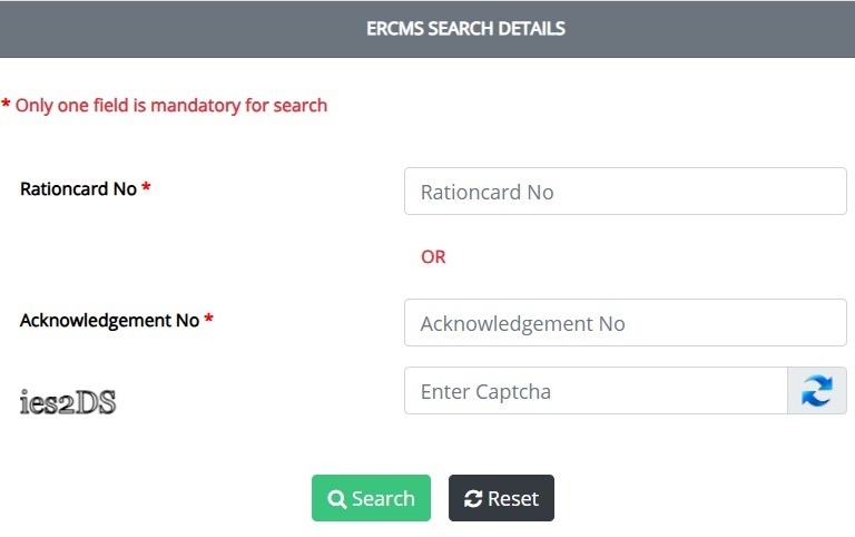 Check JSFSS Jharkhand Application Status