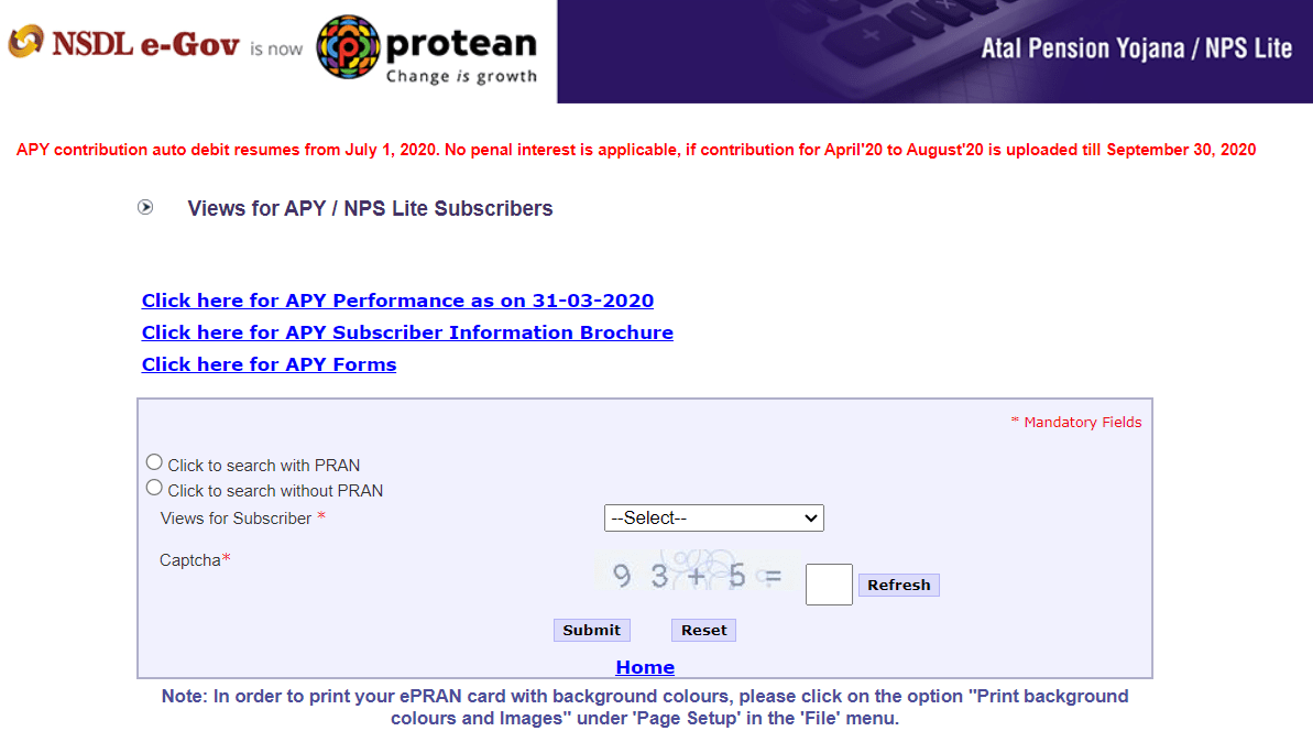 APY e-pran / Transaction Statement View