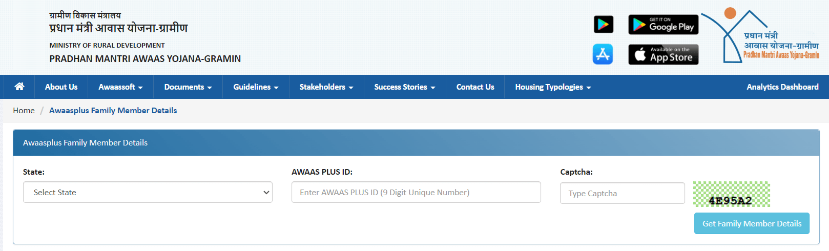 Awaasplus Family Member Details