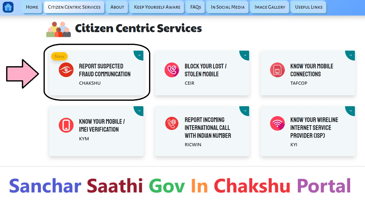 Chakshu Sancharsaathi Gov In Portal