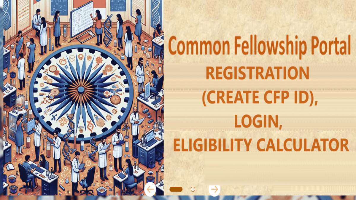 Common Fellowship Portal Registration / Login