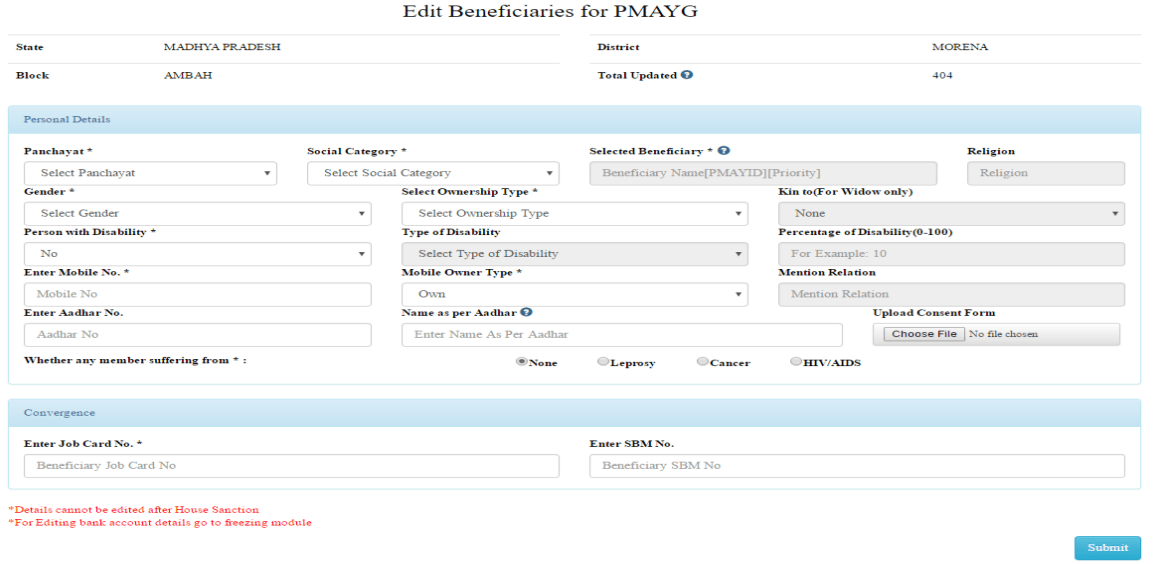 Edit PM Awas Yojana Gramin Beneficiary