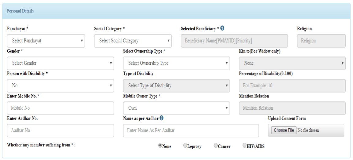 Edit PMAYG Registration Form Personal Details