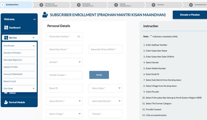 Fill PMKMY Online Registration Form