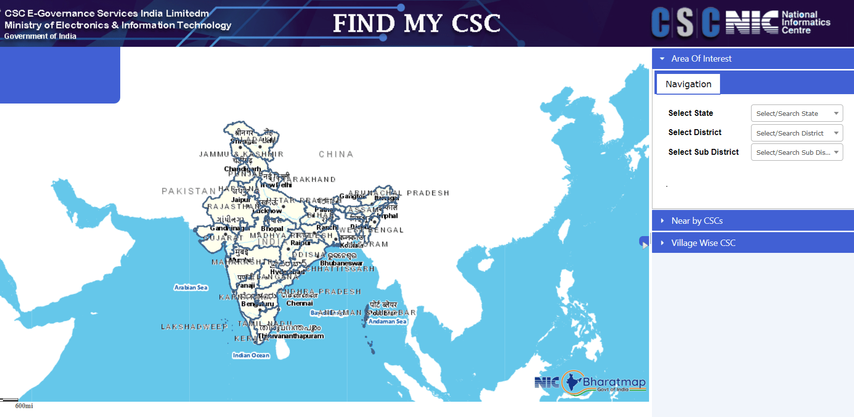 Find My CSC Nic In Portal