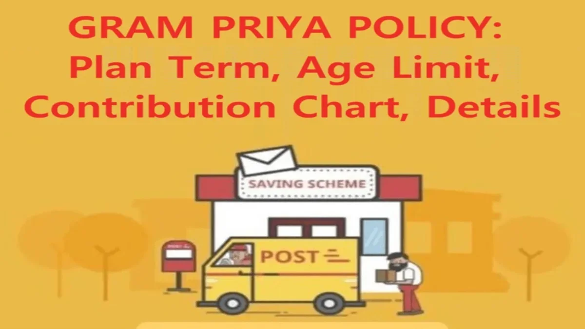 Gram Priya Policy PDF Download