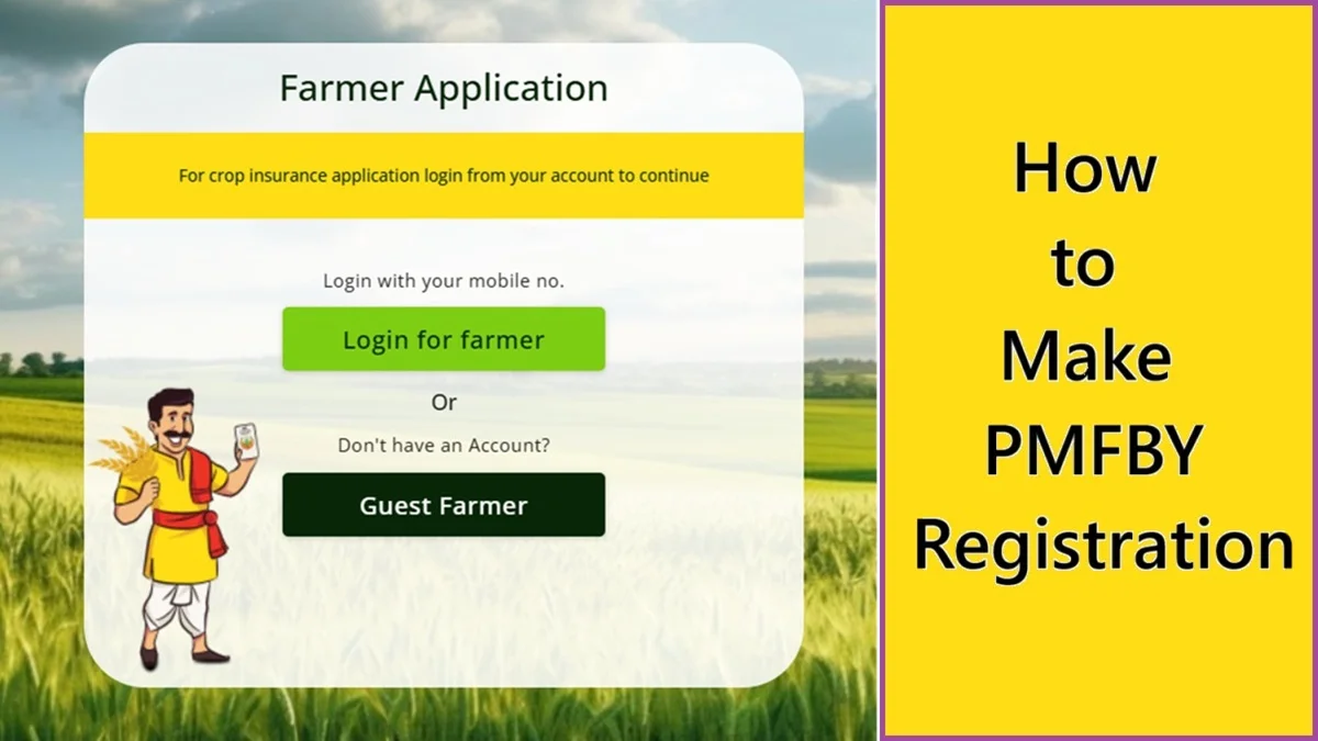 How to Make PMFBY Registration Online