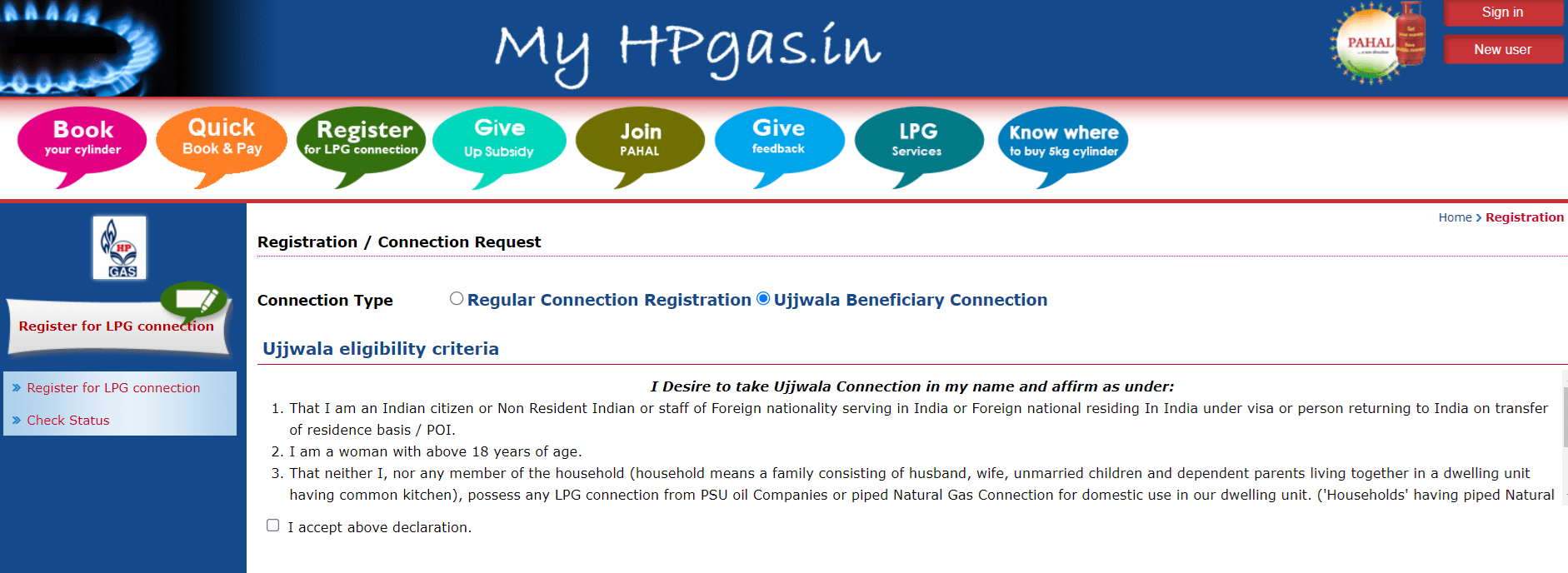 HP Gas Ujjwala Beneficiary Connection