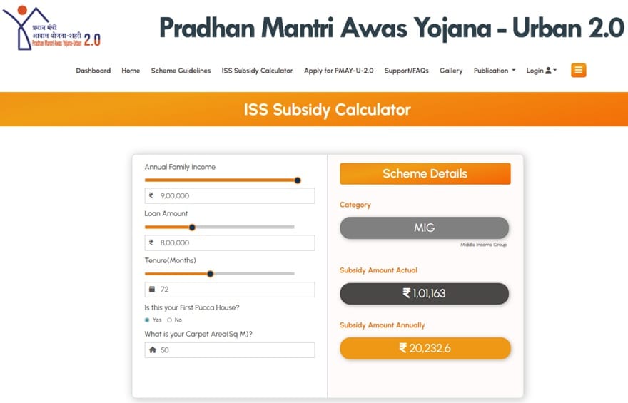 ISS Subsidy Calculator Page