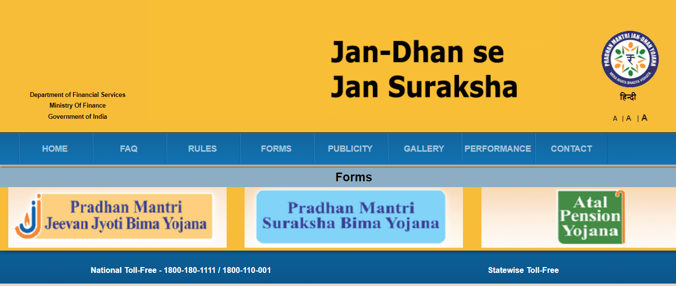 Jansuraksha Gov In Forms Download