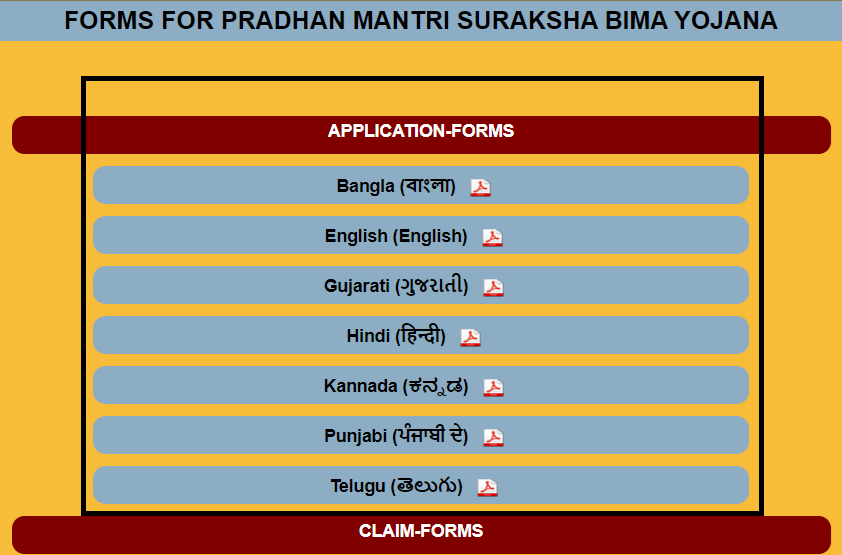 Jansuraksha PMSBY Application Forms PDF