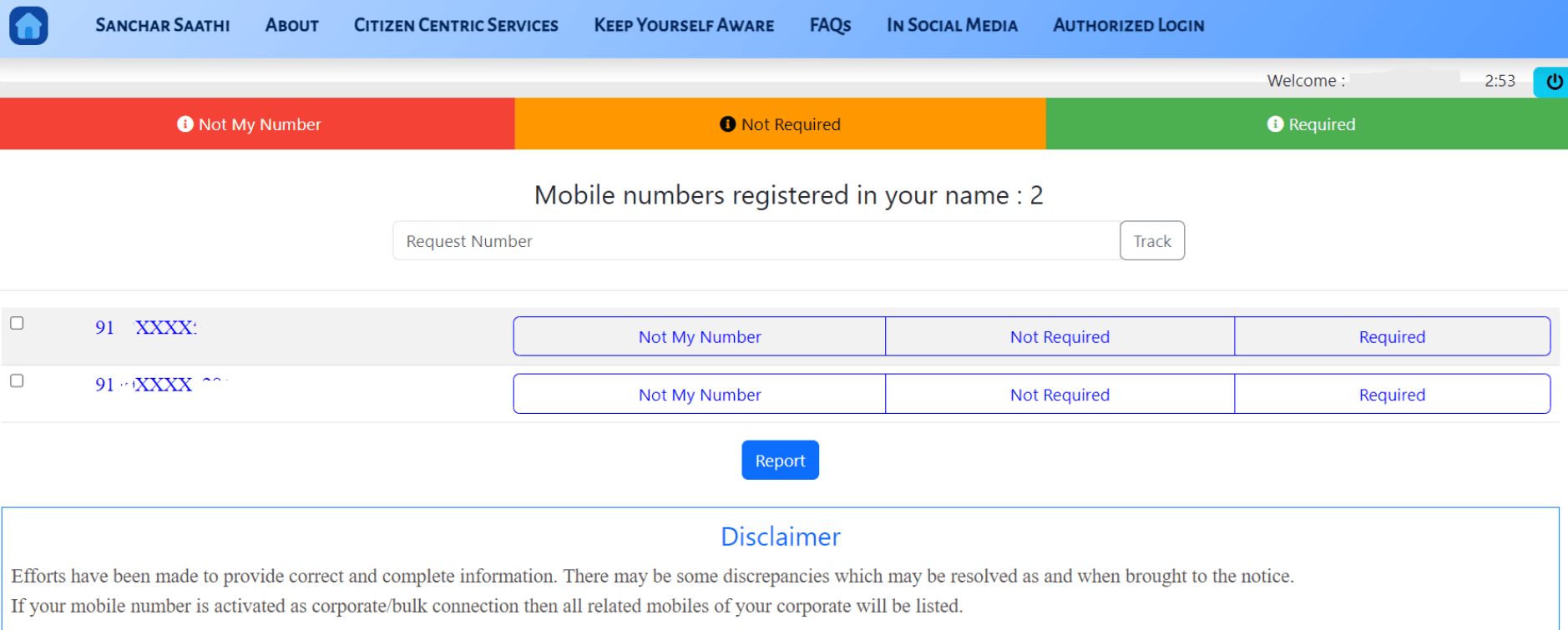 List Mobile Numbers Linked With Aadhar ID