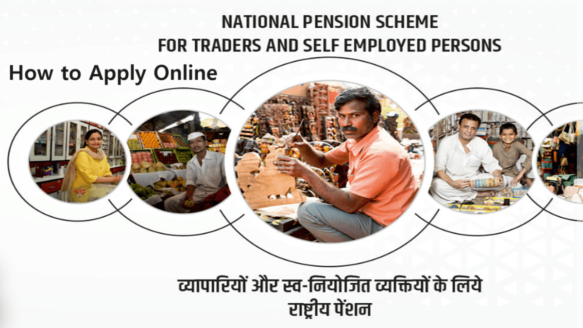 National Pension Scheme Traders Self Employed Persons Apply Online Process