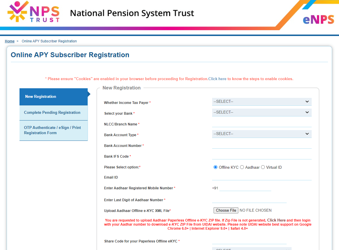 Online APY Subscriber Registration Form