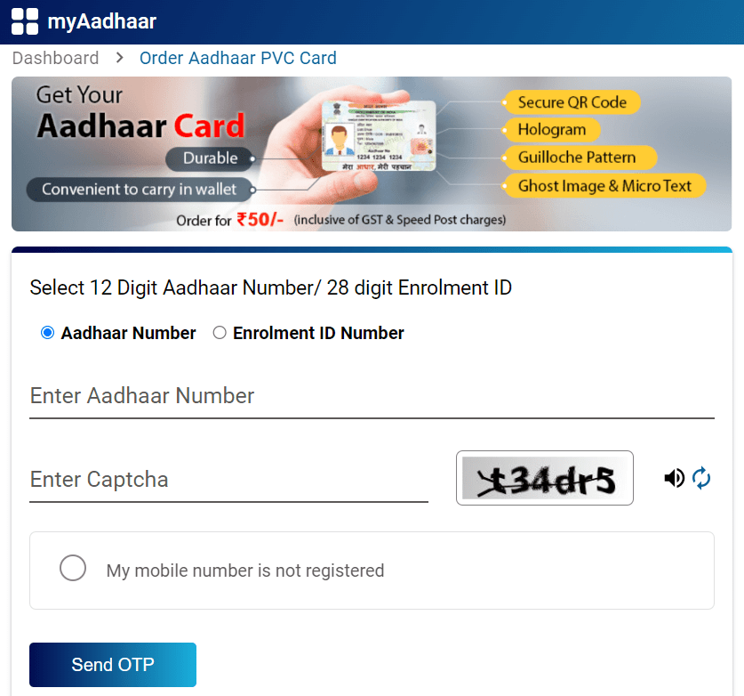 Order PVC Aadhar Card Online Apply