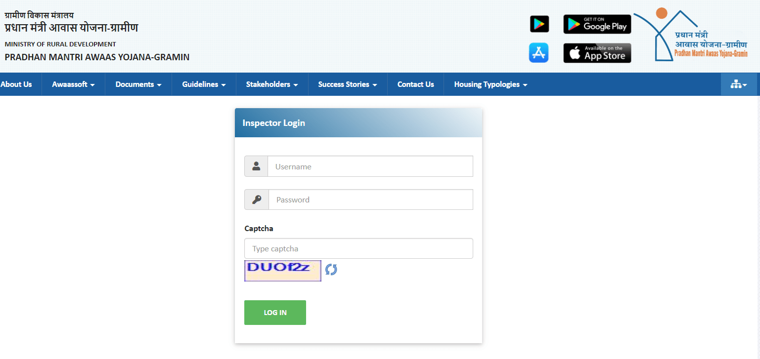 PM Awas Yojana Gramin Inspector Login