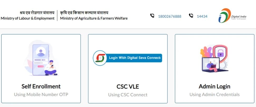 PM Kisan Mandhan Portal Login for Self Enrollment