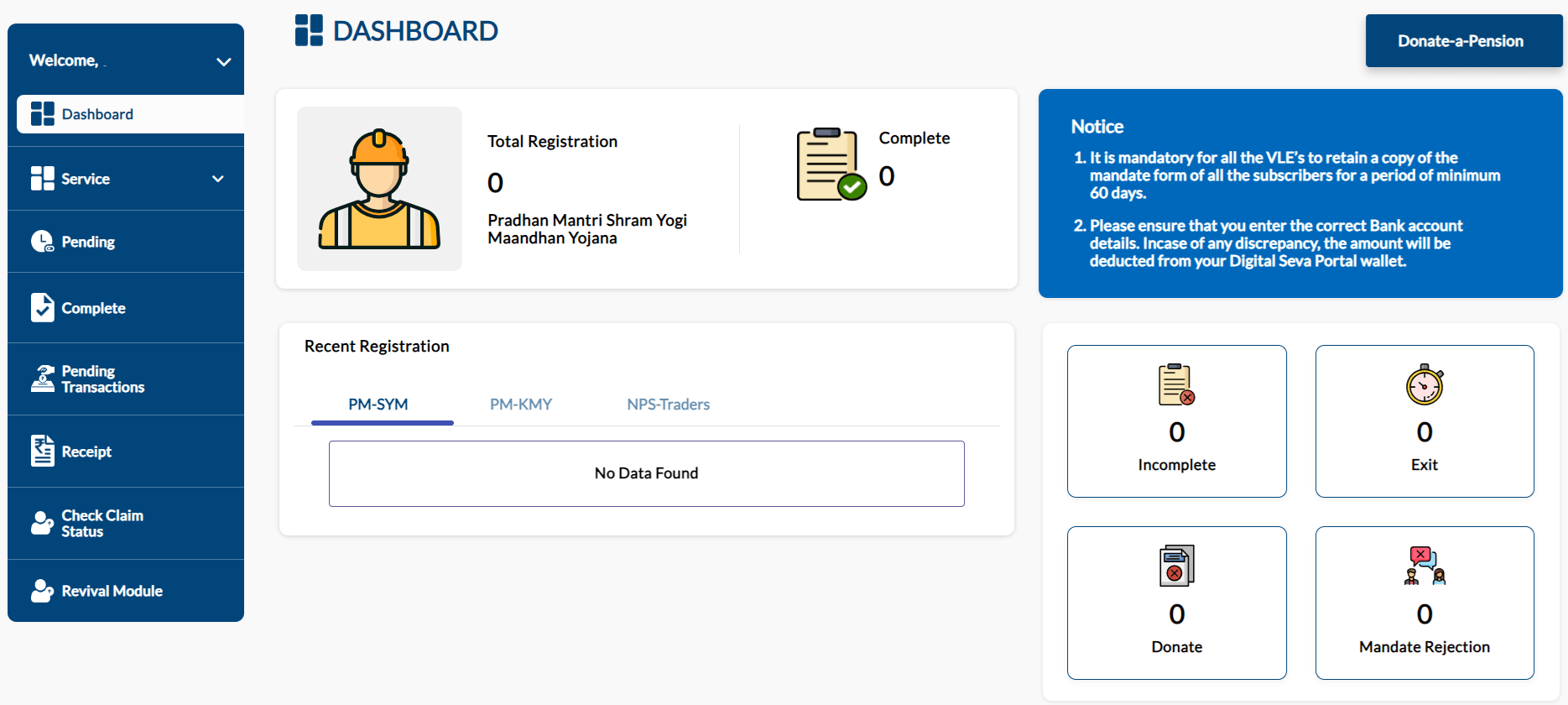 PM Kisan Mandhan Yojana Dashboard