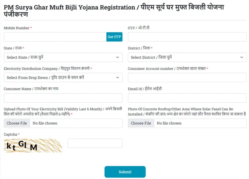 PM Surya Ghar Registration for Home Survey
