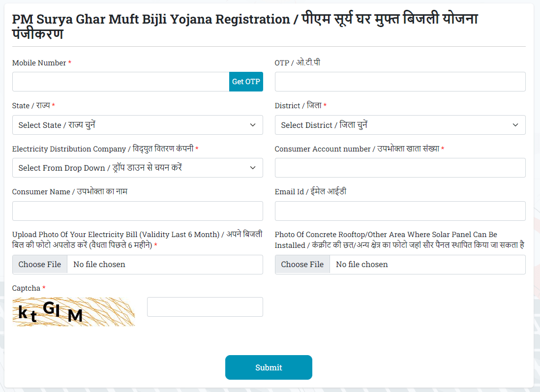 PM Surya Ghar Yojana Registration Form Home Survey