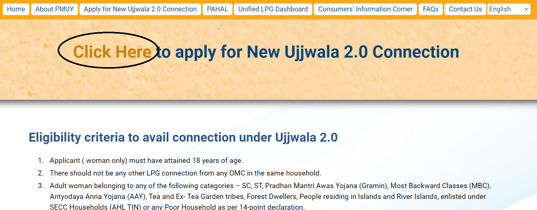 PM Ujjwala Yojana 2.0 Apply Online