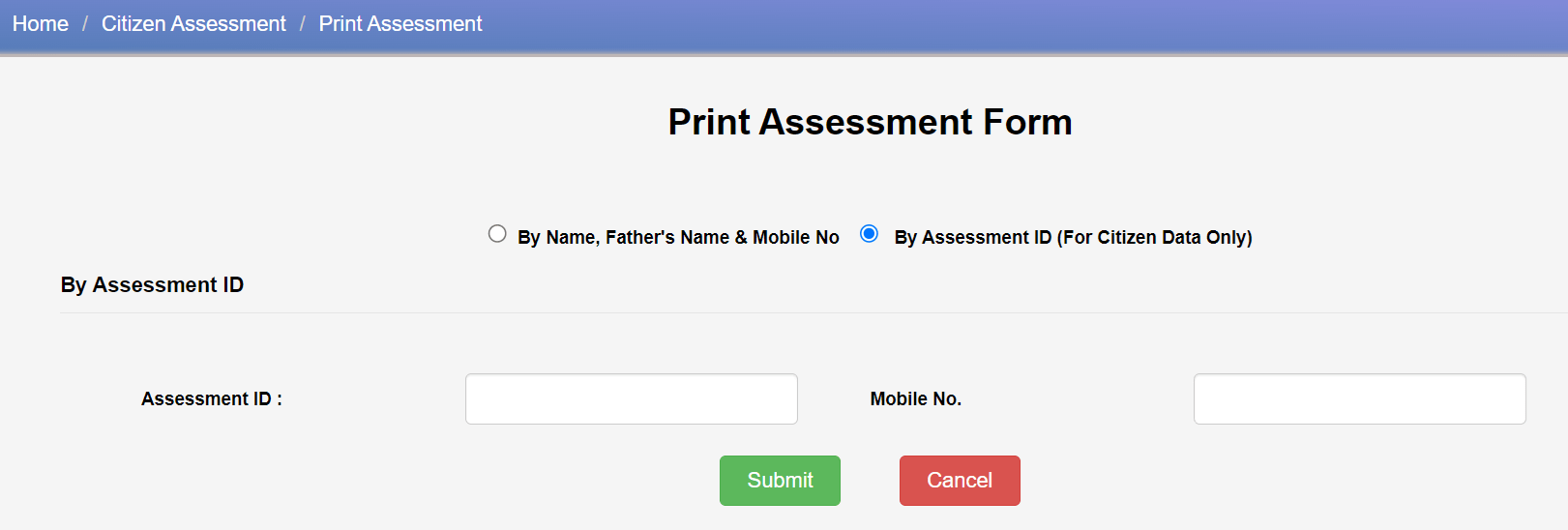 PMAY Urban Assessment Form Print by Application ID