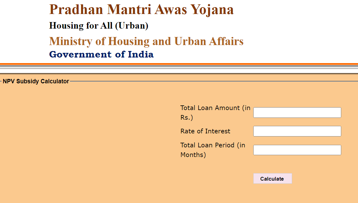 PMAY Urban EMI Calculator