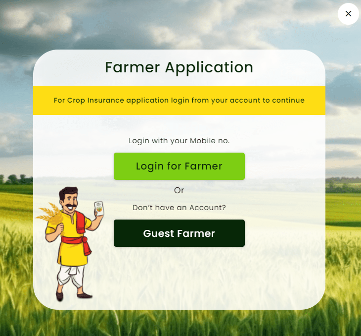 pmfby Farmer Application Page