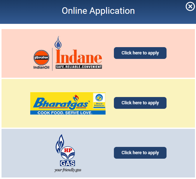 Pradhan Mantri Ujjwala Yojana Online Application Page