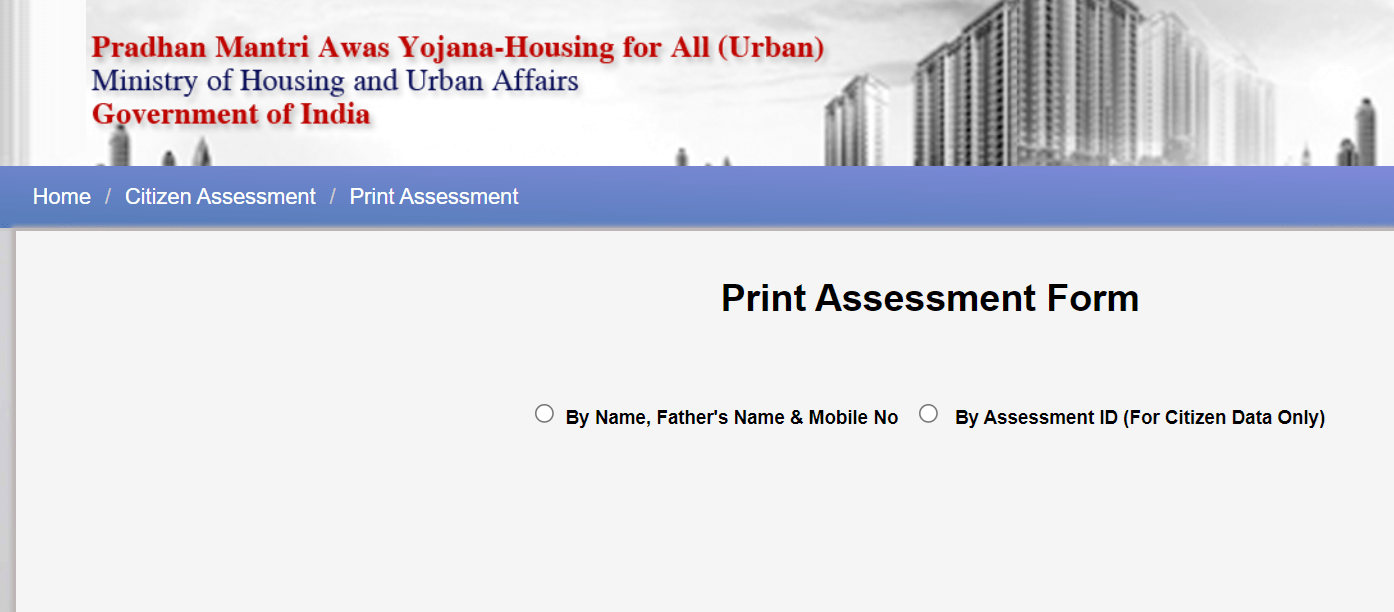 Print pmaymis.gov.in Online Application Form