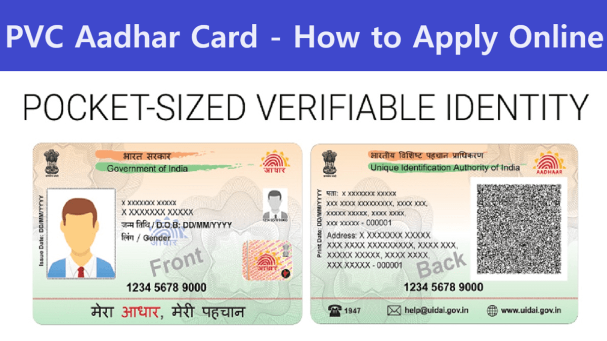 PVC Aadhar Card Apply Kaise Karein