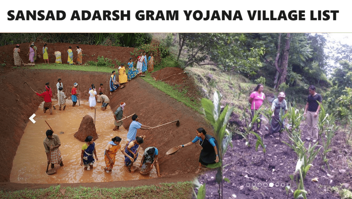 Sansad Adarsh Gram Yojana Village List