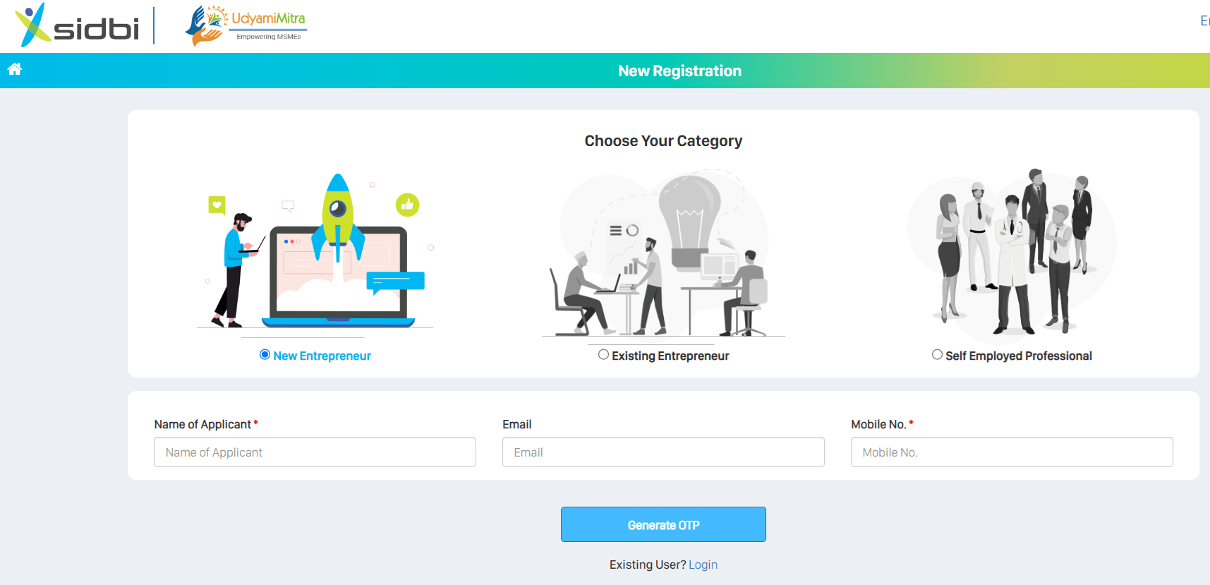 Stand Up India Loan New Registration