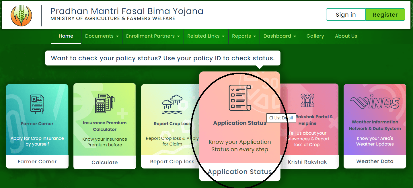 Track Application Status Pradhan Mantri Fasal Bima Yojana