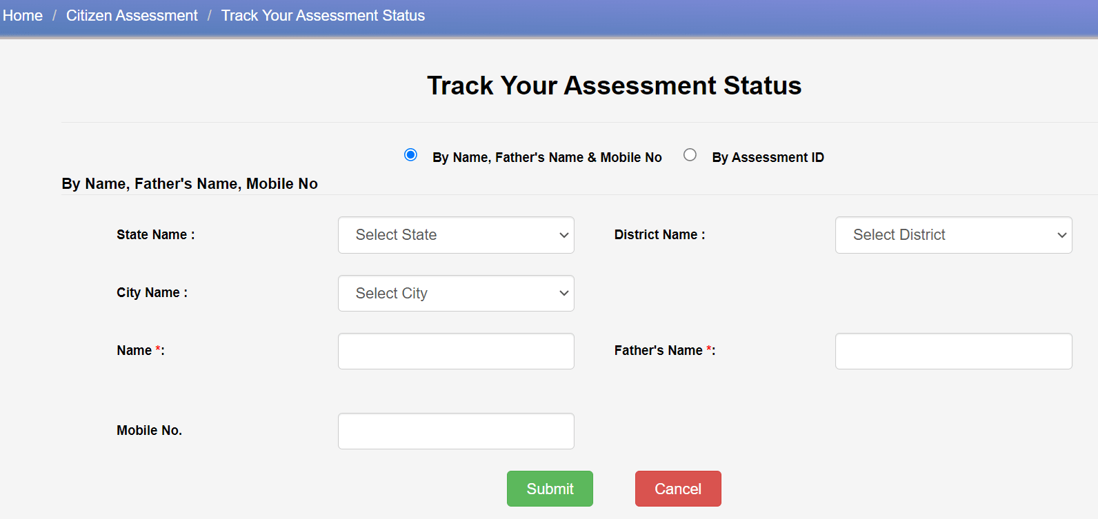 Track PMAY Urban Assessment Status by Name, Mobile No