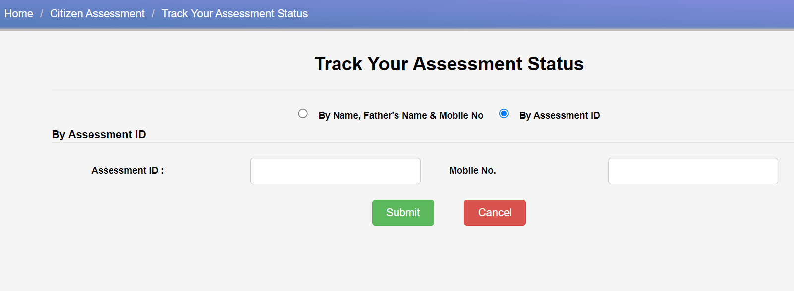 Track PMAY Urban Assessment Status using Assessment ID