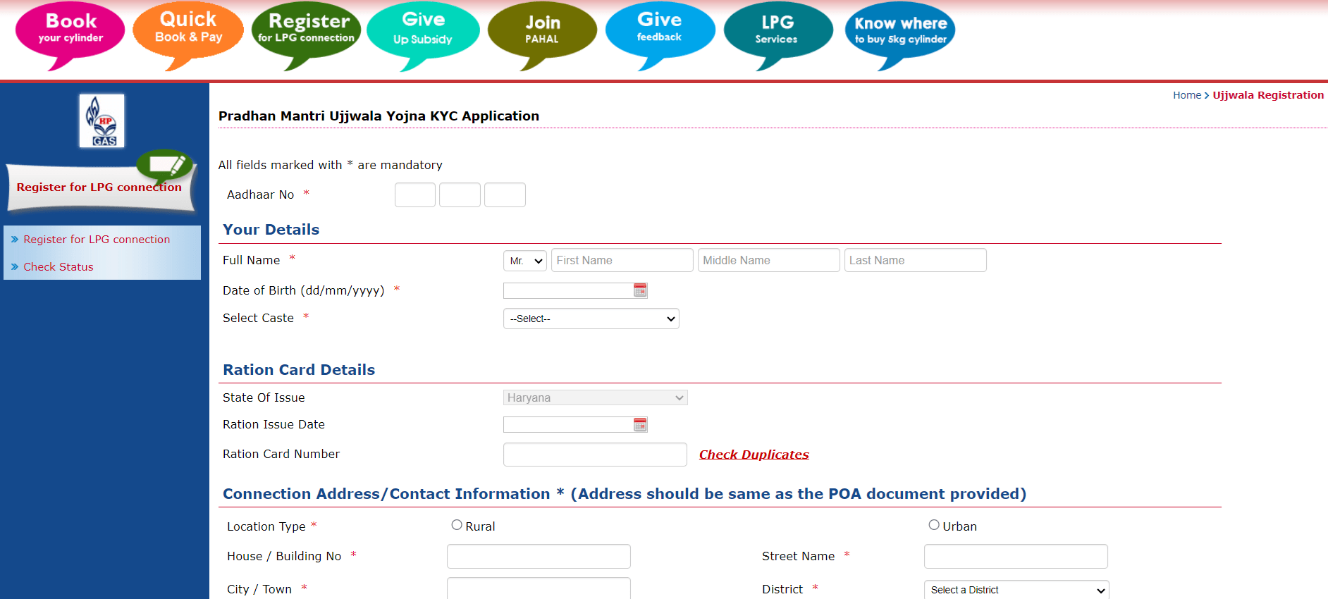 Ujjwala Yojana Online Registration Form