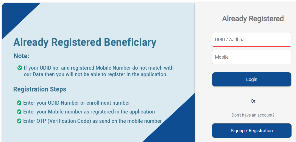 Adip Scheme Login Arjun Portal