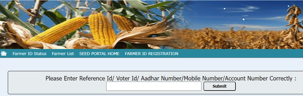 Agrisnetodisha Farmer ID Status Check Online