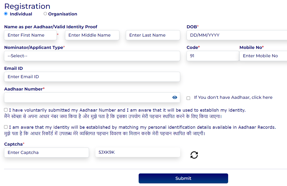 awards.gov.in Portal Registration