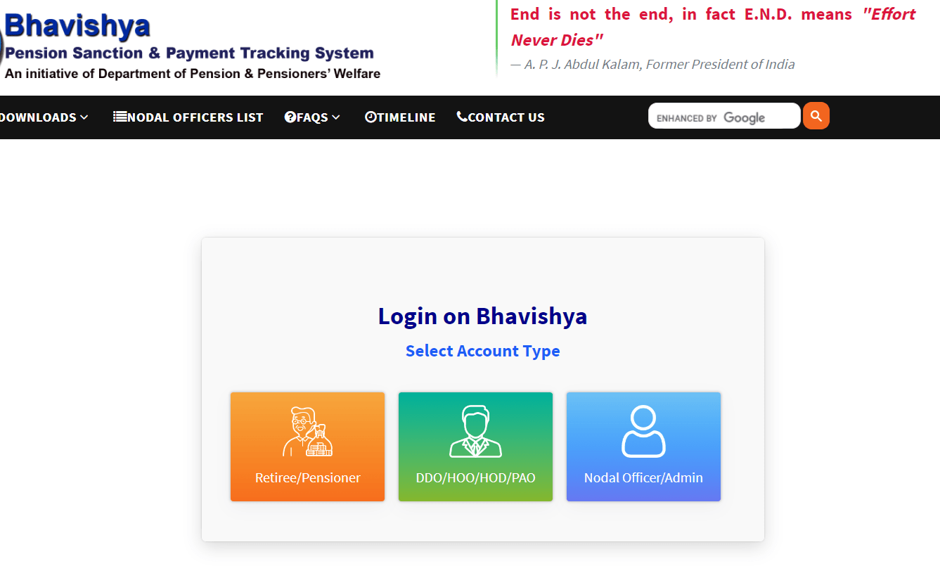 bhavishya.nic.in Portal Login