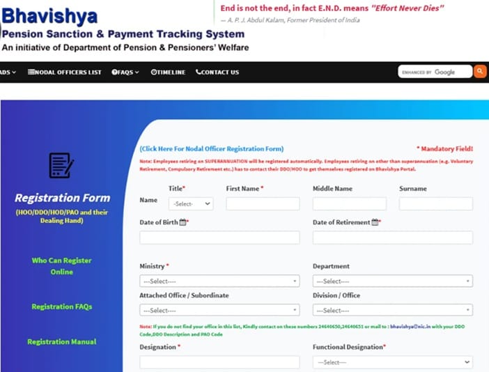 Bhavishya Nic In Portal Registration Page