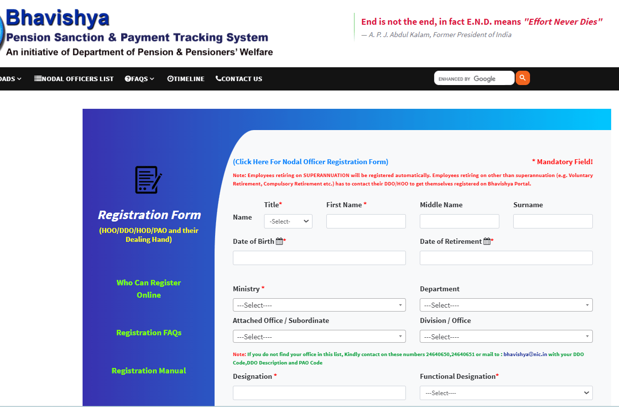 Bhavishya Nic In Registration Form