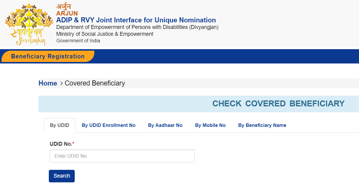 Check Covered Beneficiary ADIP Scheme