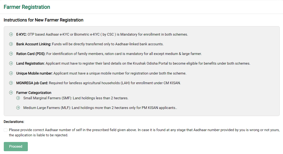 cmkisan Odisha Portal Farmer Registration