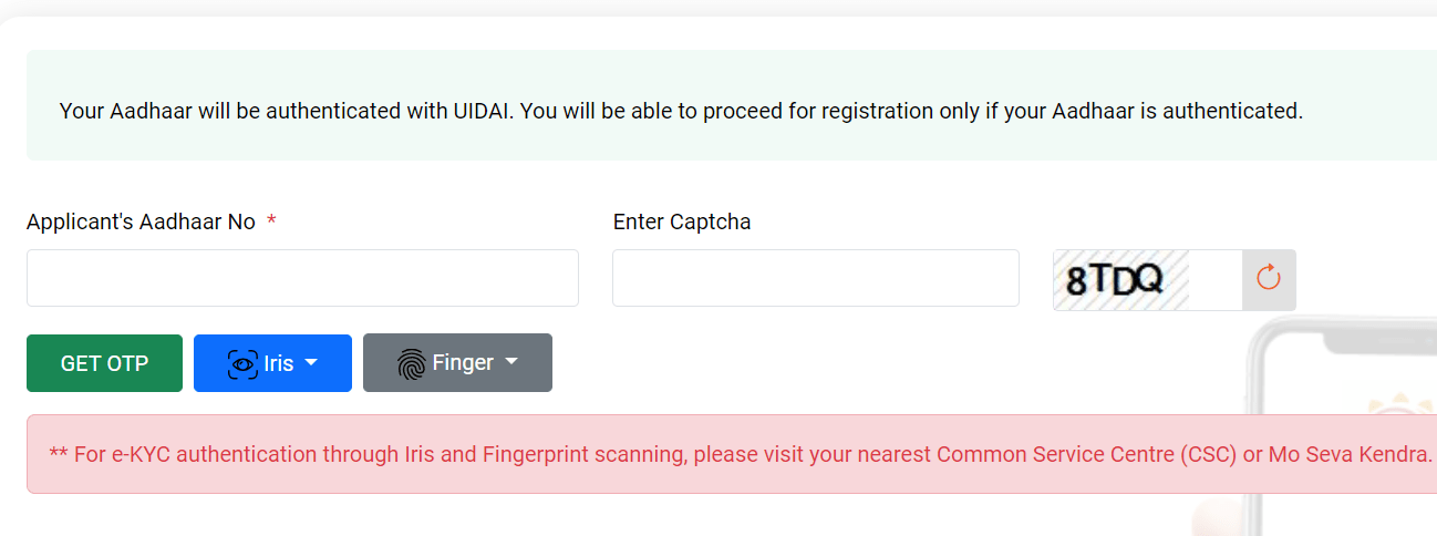 cmkisan Portal Odisha e-kyc Status