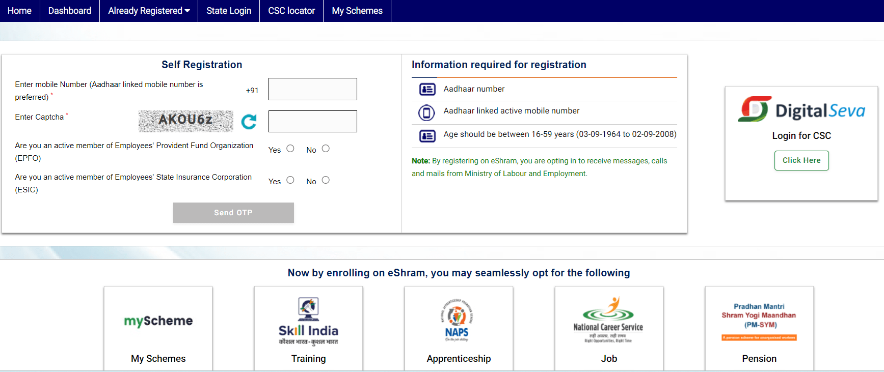 eshram Card Apply Online Form