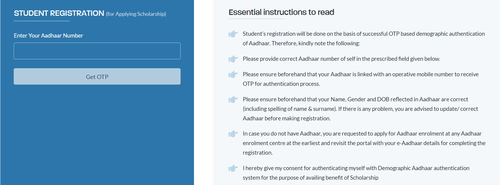 Godabarisha Vidyarthi Protsahana Yojana Registration